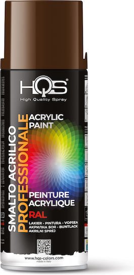 HQS Spray Paint Brown RAL 8011 400ml