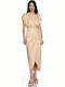 Midi Skirt Envelope Beige