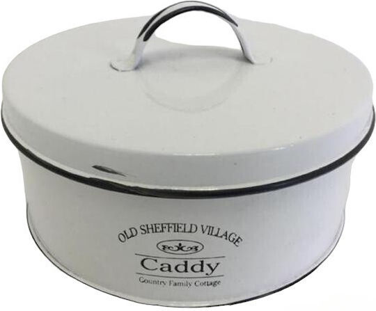 Atmosphera General Use Food Jar with Lid Metallic White 7.5x7.5x18cm