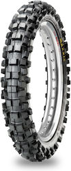 Maxxis Maxxcross IT M7305 110/90-19 62E-Commerce-Website TT Off-Road Motorradreifen Maxxis Maxxcross IT M7305 110/90-19 62E-Commerce-Website TT Off-Road Motorradreifen