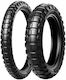 Metzeler Karoo 4 170/60R17 72T Tubeless On-Off Λάστιχο Μοτοσυκλέτας Πίσω