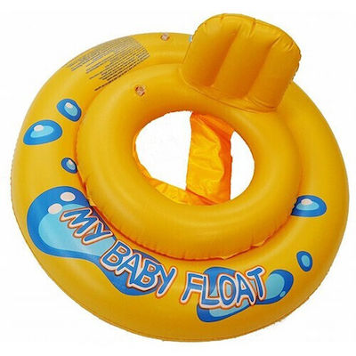 Σωσίβιο Swimtrainer με Διάμετρο 69εκ. Κίτρινο My Baby Float