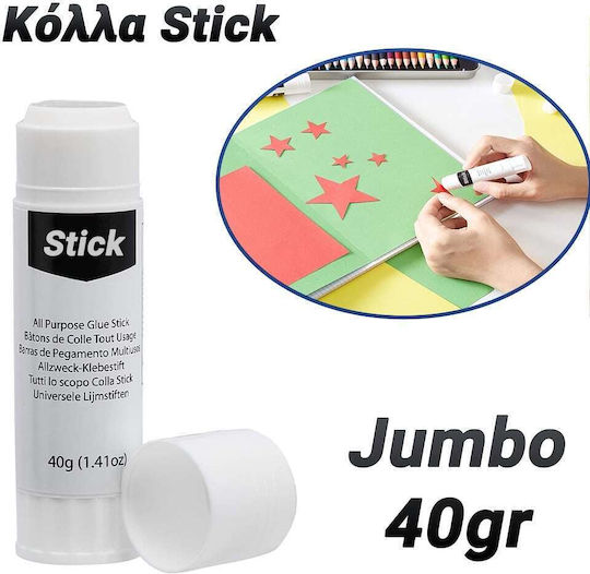 Κόλλα Stick Jumbo για Χαρτί 40gr