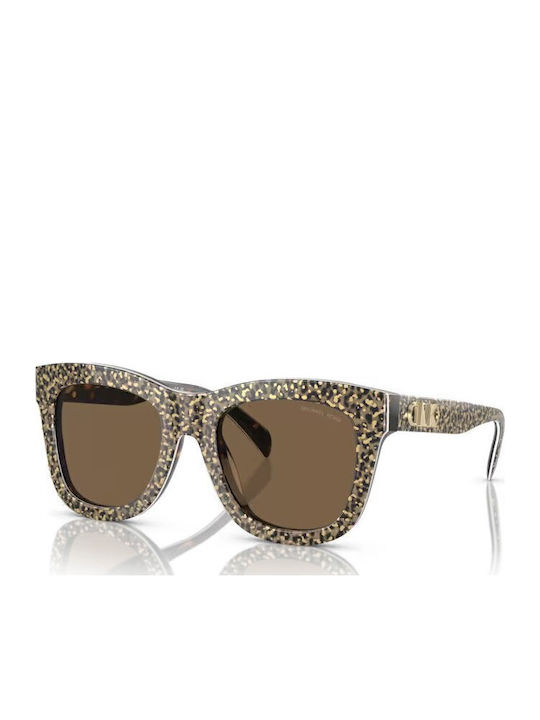 Michael Kors Empire Square 4 Γυναικεία Γυαλιά Η...