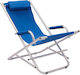 Thirea Lounger-Armchair Beach Aluminium Blue 94x58x75cm Set of 6pcs