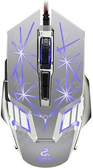 Jeqang JM-580 RGB Геймърска Мишка Сребрист