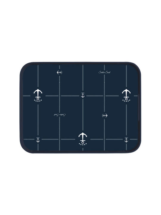 Marine Business Πλαστικός Δίσκος Σερβιρίσματος 40x30cm