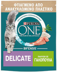 Purina One One 0.8kg Purina One One 0.8kg