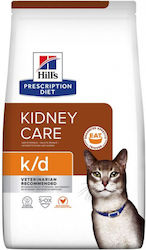 Hill's Feline K/d Kidney Care 1.5kg