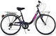 Dino Bikes City Summertime Venere 24" Παιδικό Π...