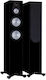 Monitor Audio Silver 300 7G Двойка Hi-Fi Говори...