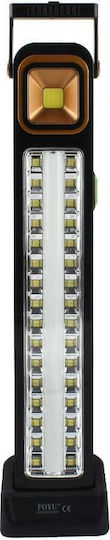 Foyu Battery Jobsite Light LED