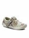Kids Ballerinas Briley Bow with Adjustable Metal Clasp Beige