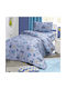 Beauty Home Σετ Παιδικό Πάπλωμα Μονό με Μαξιλαροθήκη Γκρι 160x240εκ.