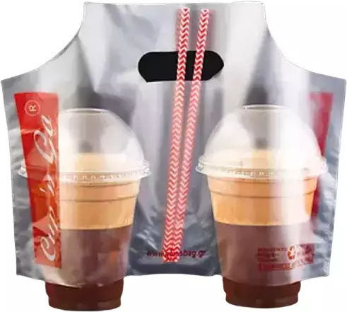 Set of 500 Coffee Cup Holders 2 Positions