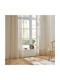 Atmosphera Sab Beige Curtain with Grommets 140x240cm