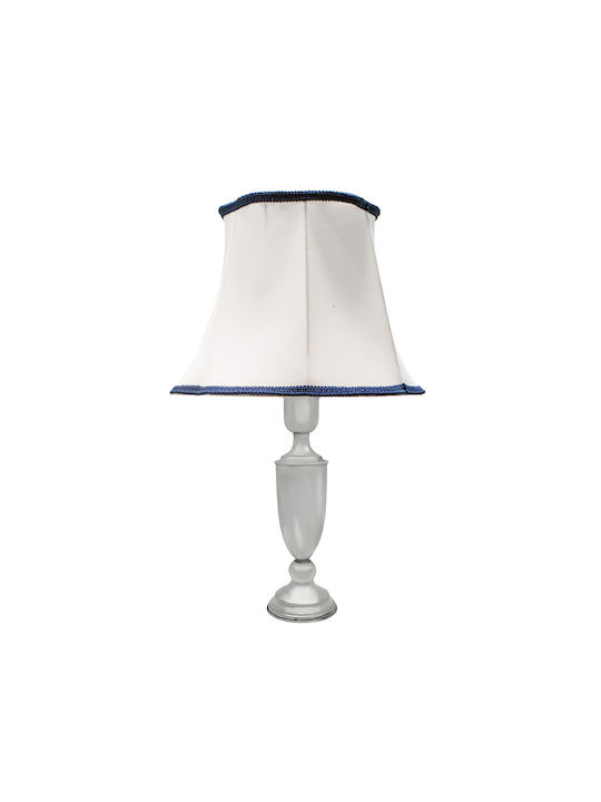 Savvas Design Table Lamp for Socket E14 with White Shade and Base