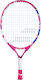 Babolat B Fly 19 2023 Kinder-Tennisschläger