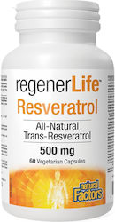 Natural Factors Ресвератрол 500mg 60 растителни капсули