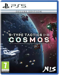 R-Type Tactics I & II Cosmos - Προπαραγγελία