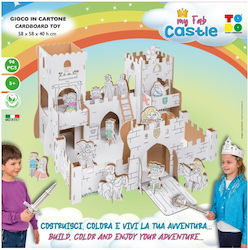 Uni Pap Paper Construction Toy My Fab Castle for Children 5+ years+ Years Uni Pap Paper Construction Toy My Fab Castle for Children 5+ years+ Years