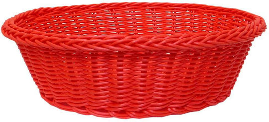 Art et Lumiere Καλάθι Ψωμιού από Rattan Κόκκινο 24x24x8cm Art et Lumiere Καλάθι Ψωμιού από Rattan Κόκκινο 24x24x8cm