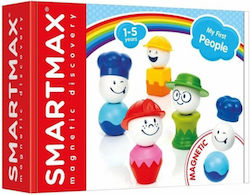 Smartmax My First People