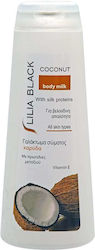 Lilia Black Moisturizing Lotion Body 250ml Lilia Black Moisturizing Lotion Body 250ml