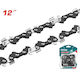 Total TGTSC51201 Chainsaw Chain