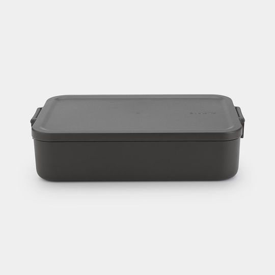 Brabantia Lunch Box Gray 2lt