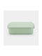 Brabantia Cutie pentru Mâncare Plastic Verde 1100ml 1buc