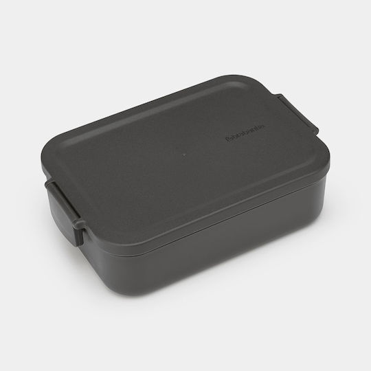 Brabantia Δοχείο Φαγητού Πλαστικό Γκρι 1.1lt
