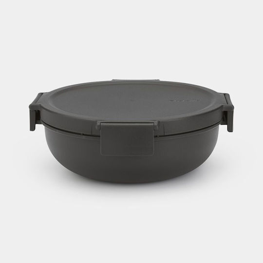 Brabantia Lunch Box Gray 1.3lt Brabantia Lunch Box Gray 1.3lt