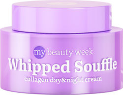 7DAYS Whipped Souffle Cremă Tonifiantă 50ml 7DAYS Whipped Souffle Cremă Tonifiantă 50ml
