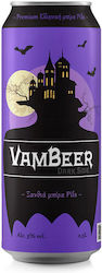 Korfi Mikrozythopoia Vambeer Pilsner Cutie 500ml Korfi Mikrozythopoia Vambeer Pilsner Cutie 500ml