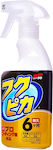 Soft99 Spray Waxing for Body Fukupika 400ml SF00542