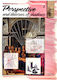 Leonardo Collection, 5, Perspective and Theories