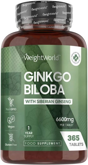 WeightWorld Ginkgo Biloba 6600mg 365 ταμπλέτες
