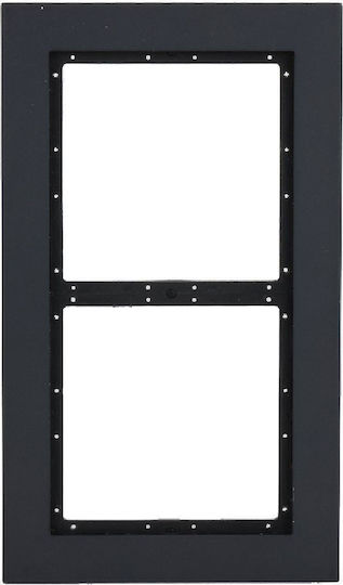 Dahua VTM25P2 Fassade Für Gegensprechanlage