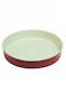 Human Aluminum Round Baking Pan with Ceramic Coating 26cm
