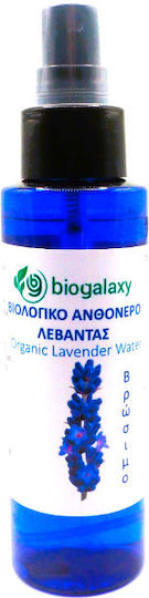 Biogalaxy Ανθόνερο Λεβάντας Βιολογικό 100ml