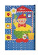 Chicco Clown Play Kids Rug Albastru 90x100cm