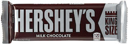Hershey Schokolade Milch 73gr 1Stück