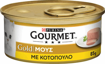 Purina Gourmet Gold Υγρή Τροφή για Ενήλικες Γάτες σε Κονσέρβα με Κοτόπουλο 85gr