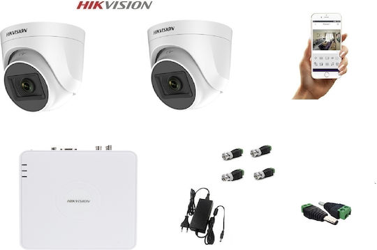 Hikvision Система за наблюдение 2 Камери Камери Видеонаблюдение