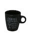 Viosarp Ceramic Cup Black