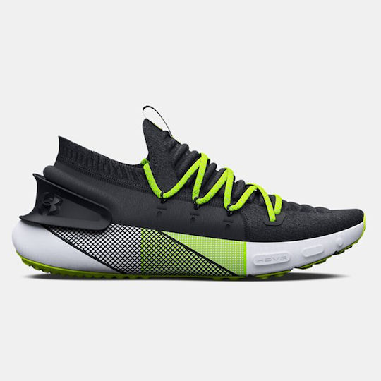 under armour hovr phantom 2 skroutz