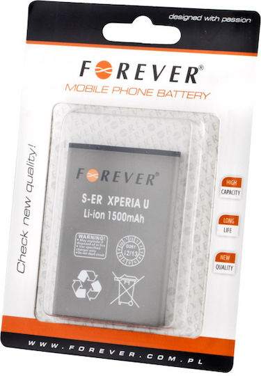 Forever Kompatibler Ersatzakku 1500mAh für Xperia U