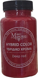 Maja's Memories Maja's Memories Μεταλλικό Υγρό Χρώμα 120ml Maja's Memories Maja's Memories Μεταλλικό Υγρό Χρώμα 120ml