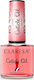 Claresa Cuticle Oil Cherry 5ml